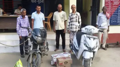 सीवान: गुठनी में 58 लीटर देशी शराब के साथ चार तस्कर गिरफ्तार